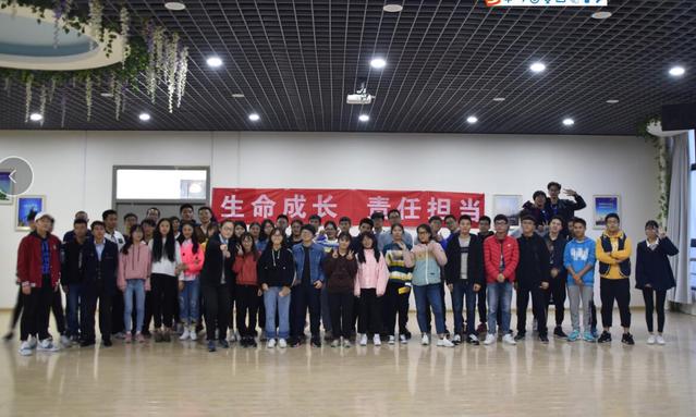 朋辈保健员参加心理团体辅导实践培训
