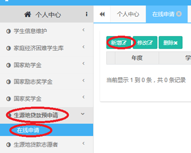 %V__KOO(1%[$2BE5Q~EEASK